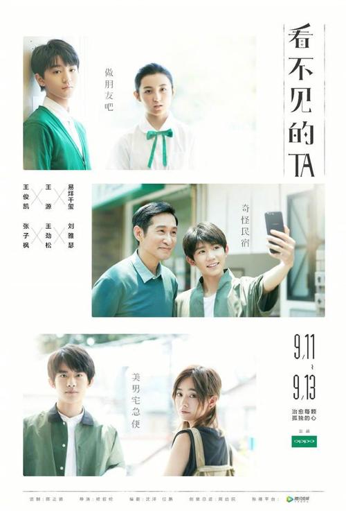 怎么买假的多尔特学院毕业证